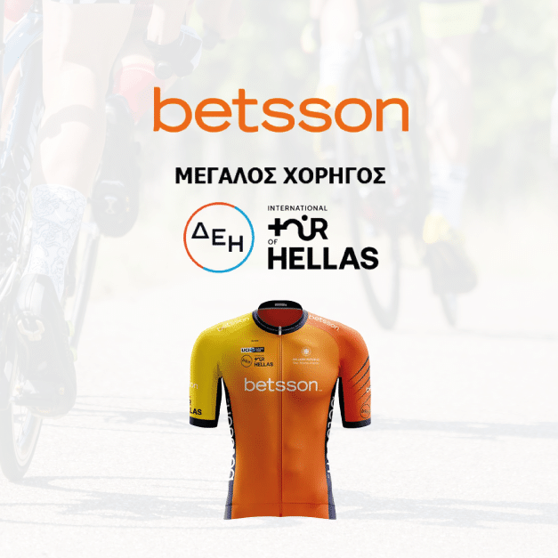 Betsson is the Grand Sponsor of the ΔΕΗ International Tour of Hellas