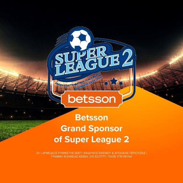 Betsson extends Super League 2 Sponsorship in Greece