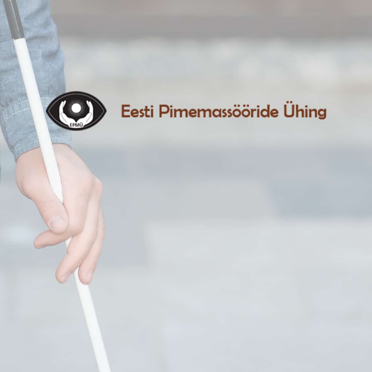 Estonia Pimemassööride Ühing