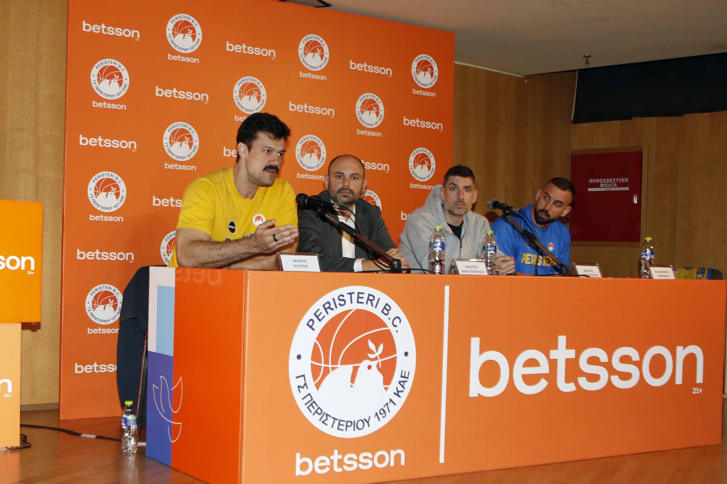 Betsson becomes Naming Partner and Major Sponsor of Peristeri Betsson BC