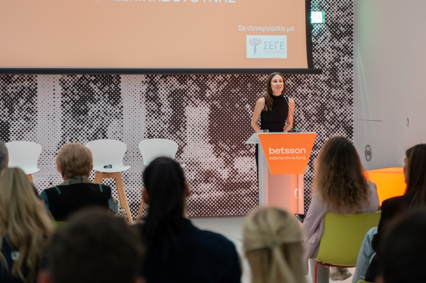 Betsson reinforces its commitment against bullying | Betsson AB