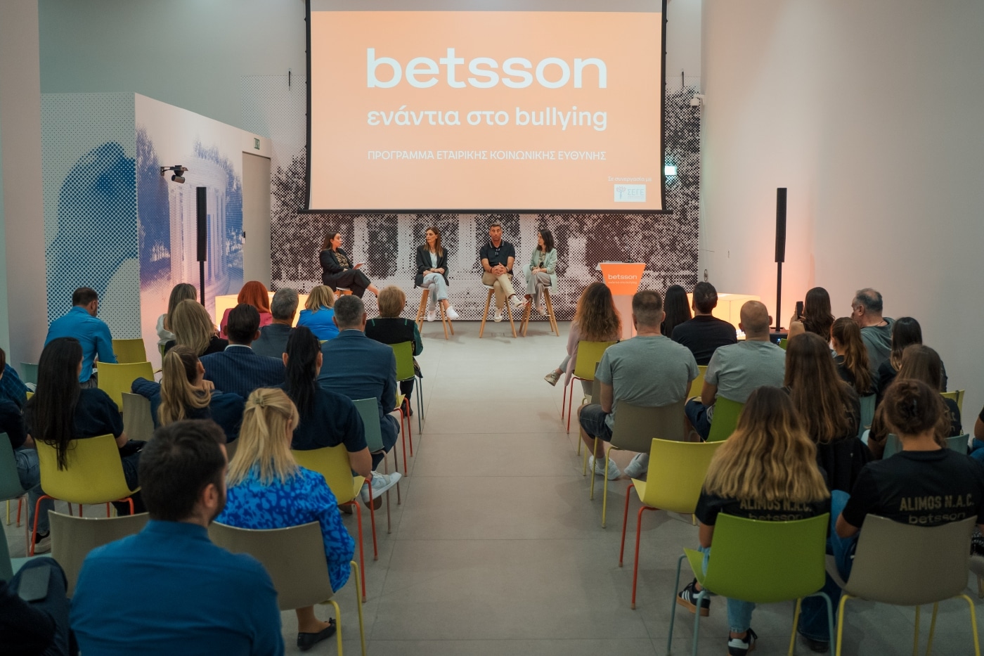 Betsson reinforces its commitment against bullying  