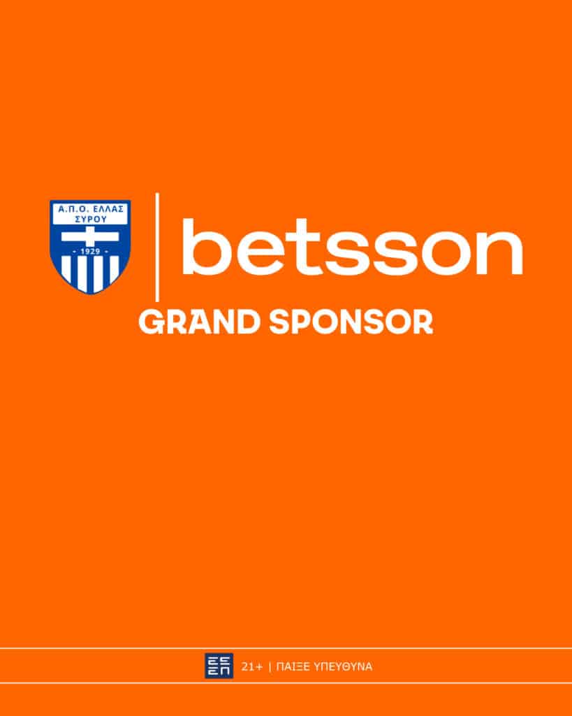 Betsson Becomes Main Sponsor of Hellas Syrou FC