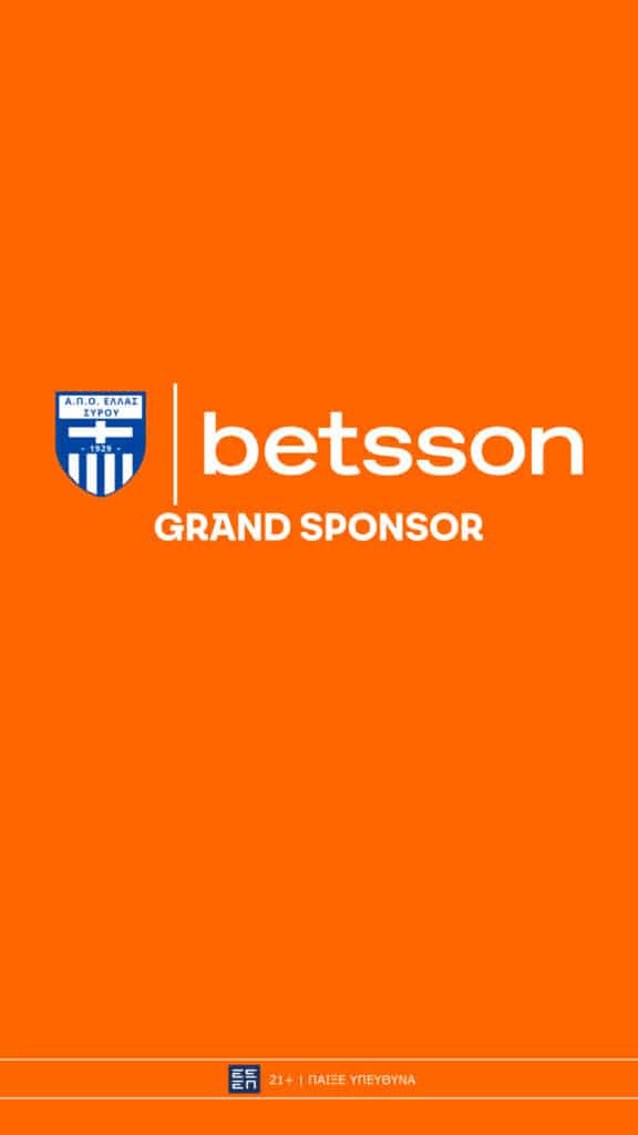 Betsson Becomes Main Sponsor of Hellas Syrou FC