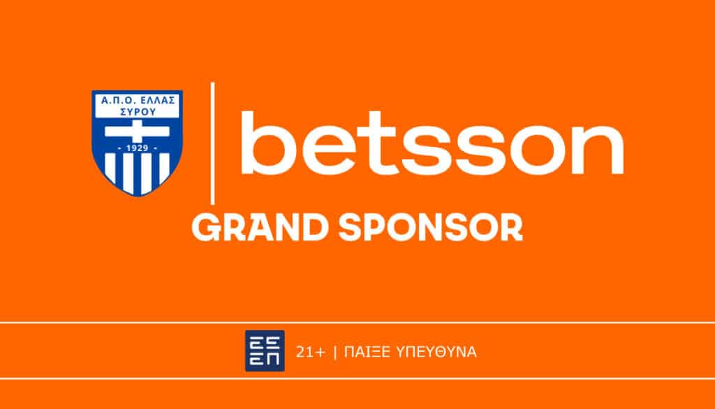 Betsson Becomes Main Sponsor of Hellas Syrou FC